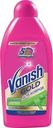 Чистящее средство Vanish для ковров 450мл