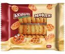 Вафли Акульчев Мяфли сдобные 310г