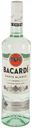Ром Bacardi Carta Blanca Италия, 0,7 л