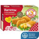 Наггетсы ЗОЛОТОЙ ПЕТУШОК, из мяса цыпленка с сыром, 300г