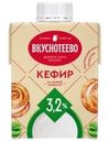 Кефир Вкуснотеево Сквэр 3.2% БЗМЖ 500г