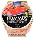 Хумус ПОЛЕЗНЫЕ ПРОДУКТЫ вяленые помидоры, 200г