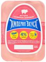 Ветчина вареная Империя Вкуса 400 г