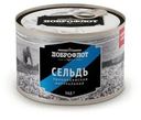 Сельдь Доброфлот тихоокеанская натуральная 245г
