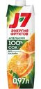 Сок J7 Апельсиновый с мякотью, 970мл