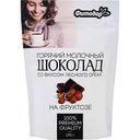 Горячий шоколад молочный Фитодар со вкусом лесного ореха, на фруктозе, 170г