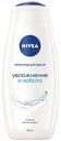 Гель-уход для душа Nivea Увлажняющий 500 мл
