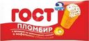 Пломбир Челны холод ваниль-шоколадная крошка в вафельном стаканчике 12% БЗМЖ 80г
