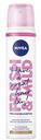 Шампунь Nivea Fresh&Mild Сухой 100мл