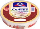 Сельдь Фрегат а-ля лосось филе-кусочки в майонезе 180г