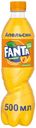 Напиток газированный Fanta Апельсин, 500 мл