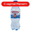 Вода питьевая РУЧЕЕК Долина родников, газированная, 500мл
