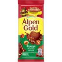 Шоколад молочный Alpen Gold Альпен Гольд с фундуком, 85г