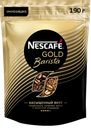 Кофе NESCAFE® Голд Бариста молотый арабика, 190г
