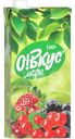 Морс О!Вкус ягодный, 1л