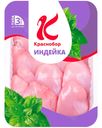 Грудка индейки филе Краснобор Медальоны охлажденная 500 г