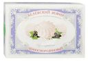Зефир Белёвская пастильная мануфактура Черносмородиновый, 250г