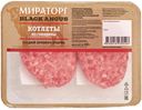 Котлеты из говядины охлажденные Black Angus Мираторг ГВУ 400