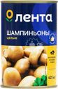 Шампиньоны ЛЕНТА целые, 425мл