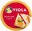 Плавленый сыр Valio Viola Четыре сыра 45% БЗМЖ 130 г