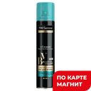 TRESEMME Beauty-full Volume Лак д/волос экстра250мл(Юнил):12