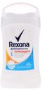 Антиперспирант Rexona Motionsense Термозащита 40мл