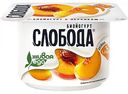 Биойогурт Слобода с персиком 2,5%, 125 г