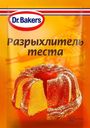 Разрыхлитель теста Dr.Bakers 10г