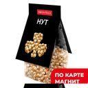 BRAVOLLI! Нут 350г п/уп(ТД Ярмарка):6