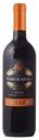 Вино Vezzani Nero D′ Avola Sicilia красное п/сух 13.5% 0.75л
