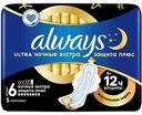 Прокладки гигиенические Always Secure Night Plus, 5 шт.
