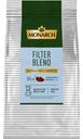 Кофе Monarch Filter Blend натуральный жареный молотый, 200г
