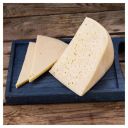 Сыр полутвердый «Сибирский продукт» Топленое молоко 45%, 1 кг