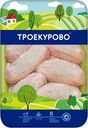 Крыло куриное ТРОЕКУРОВО, весовое