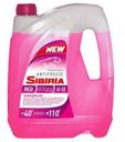 Антифриз Sibiria Antifreeze 12G, 5 кг