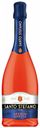Винный напиток игристый Santo Stefano Aperini Spritz розовый полусладкий 8% 0,75 л Россия