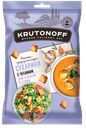 Сухарики пшеничные "Крутонофф" чеснок, 100г