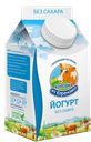 КОРОВКА ИЗ КОРЕНОВКИ Йог Натур 2,5% 0,45кг(Корен МК):6