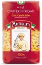 Макаронные изделия Maltagliati Chifferi rigati № 038 450 г