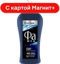 Гель для душа FA® MEN, Актив спорт, 750мл
