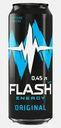 Энергетический напиток Flash Up Energy Original 450мл