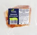 Свинина копчено-вареная КАЛИНКА Борисовская