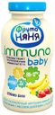Напиток «ФрутоНяня» Immuno Baby с клубникой и бананом 2,7%, 100 г