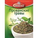 Приправа Orient Прованские травы, 9г