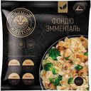 Фондю эмменталь И Зимой И Летом с курицей, 400 г