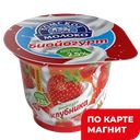 ТОМСКОЕ МОЛОКО Биойогурт 2-х слой клубн 2,5% 180г пл/ст