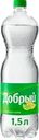 Напиток ДОБРЫЙ Лимон, лайм сильногазированный