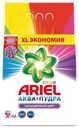 Стиральный порошок Ariel Автомат Color, 4.5 кг (30 стирок)
