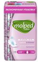 Прокладки, Molped, 14 шт.