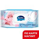 AURA Ultra Comfort Влажные салфетки детские 100шт:12